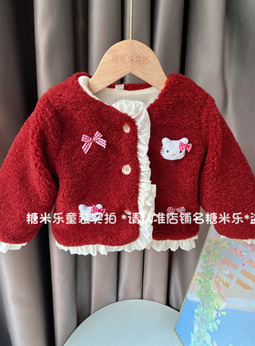 洋气小女孩毛毛衣女宝宝衣服