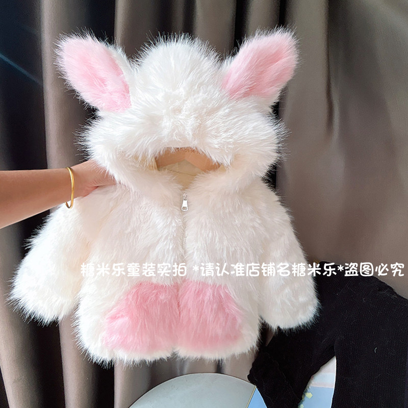 女童仿皮冬季外套毛毛衣可爱2025新款儿童上衣洋气加绒女宝宝加厚