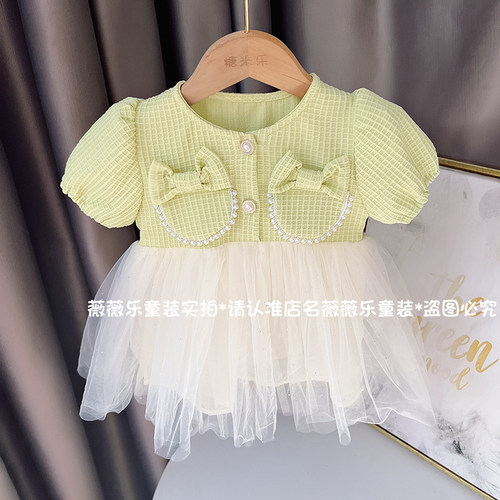 女童连衣裙小香风夏季时装童装