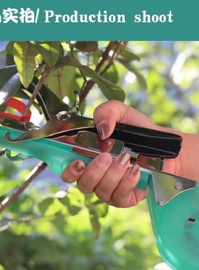 工厂直供跨境园林葡萄绑枝机番茄绑蔓机黄瓜绑蔓枪tapetool