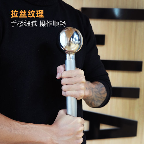 大七304不锈钢体能健身爆发力