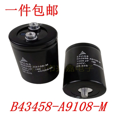 西门子400v1000uf铝电解电容