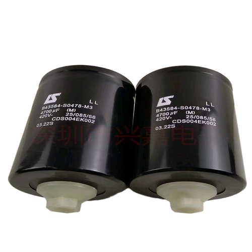 全新原装螺栓电解电容420V4700UF