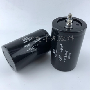全新原装黑金刚 400v3300uf 变频器 焊机螺丝电解电容 450v3300uf