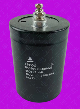 全新德国进口EPCOS B43564-S9488-M1 4800UF400V爱普科斯电解电容