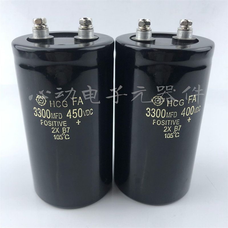 原装进口日立 400v3300uf 变频器电解电容3300MFD450VDC 现货速发