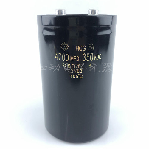 全新进口日立电解电容ABB