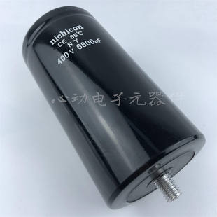 全新原装吉尼康 400v6800uf 尾部带固定螺栓 450v6800uf 电解电容
