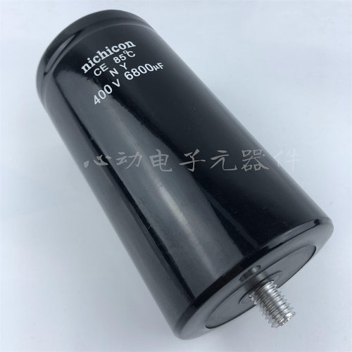 全新原装吉尼康 400v6800uf 尾部带固定螺栓 450v6800uf 电解电容