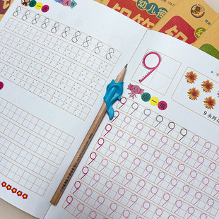 幼儿园描红本儿童练字帖初学者铅笔凹槽学前中大班写数字拼音本子