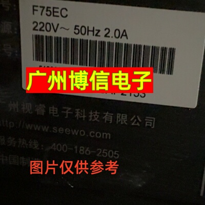 F75EC灯条RF-F0750018SE30-0801