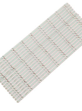 全新适用CA75CA CA75CU会议平板HD75TA灯条RF-F0750036SS30-0901