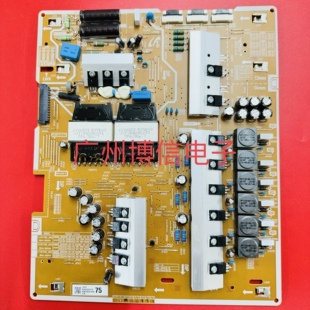 适用三星 QA75Q7FNAJXXZ 电源板 BN44-00941A L75E7NQ-NHSA 75寸