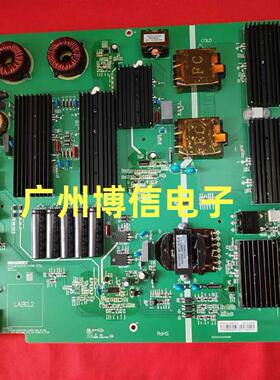 适用华为HD98SA海尔98R9创维K98A0 /98G91电源板 MP600GC-H98-PSU