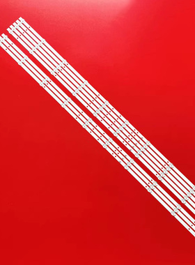 DLED55CNC灯条 8X10 0003 ZX55ZC332M10A0A4 JL.D550A1330-114ES