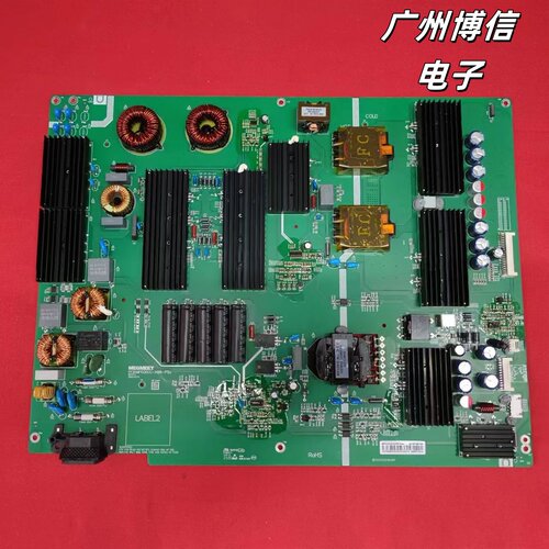 全新98G91MP600GC-H98-PSU现货
