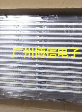 3*全新LCD-70SU578A/575A LCD-70MY5100A灯条LCD-70SU665A /667A