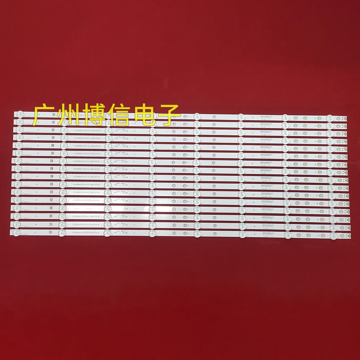 适用索尼KDL-65W850C灯条KDL-65W855C KDL-65W859C 650TV02 V3