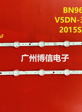 适用三星32寸灯条BN96-36236A V5DN-320SM1-R2 2015SVS32FHDF 7灯