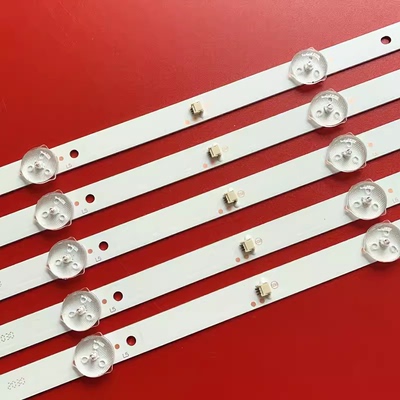 适用长虹UD55D6000i 55U3C 55U1 55A1U 55U1A灯条LB-C550U15-E