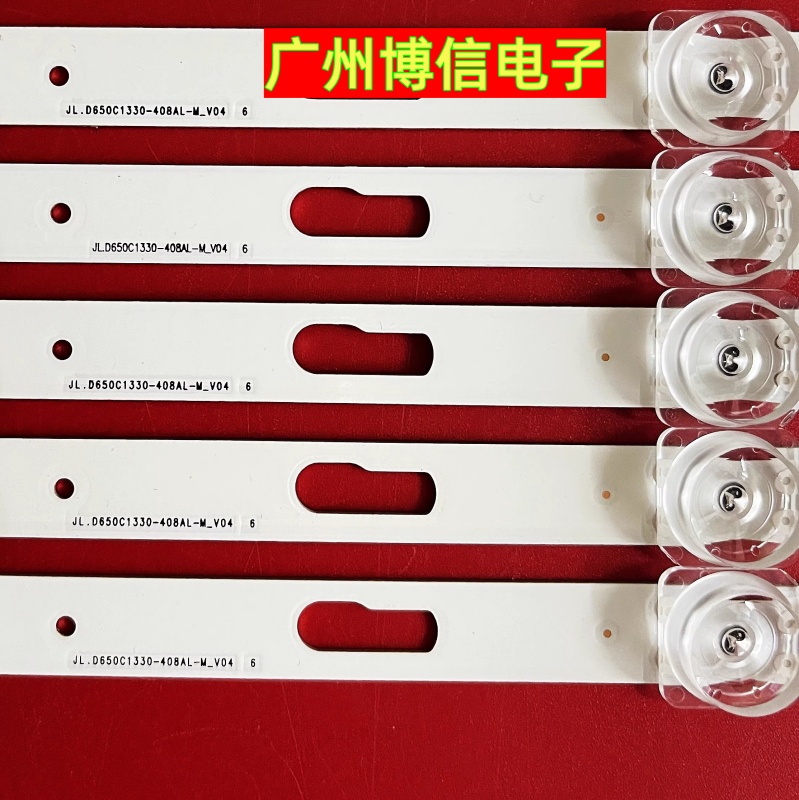UA65TU8000JUA65TU8000W灯条