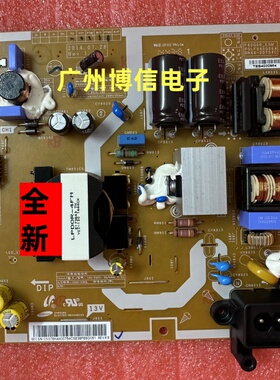 全新原装适用三星UE40H5303AK电源板 BN44- 00754C  实物拍图