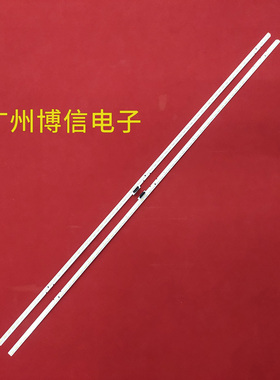 全新LG 灯条55H850V灯条 55  V16 AS1 6916L-2530A  2531A REV