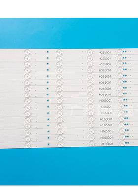 适用松下TH-65AX600C灯条AWX65166背光灯SJ.HZ.D6500402-2835AS-F