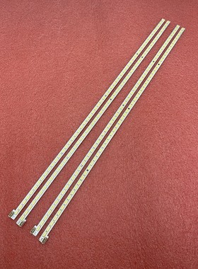 适用一体机H70EB灯条H70ECVV208A背光灯条 三星屏LTI700HA02 LJ64