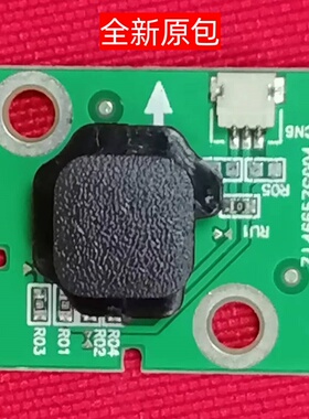 全新原包夏普LCD-60SU470A 475A 开关按键板控制板ZJ 4645UM002