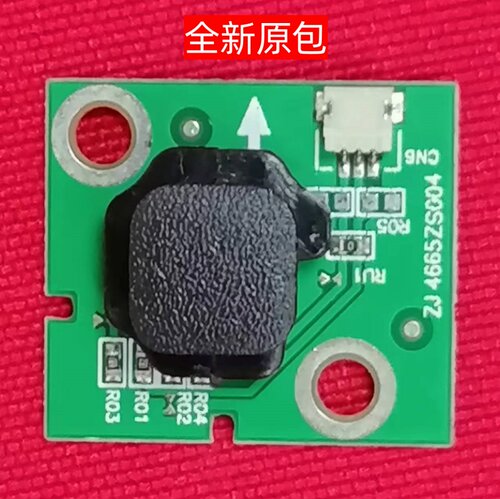 开关按键板控制板ZJ4645UM002