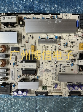 电源板 LGP55C2-22OP EAY65904032 3PCR03066C EPCA38CC1B 八九新