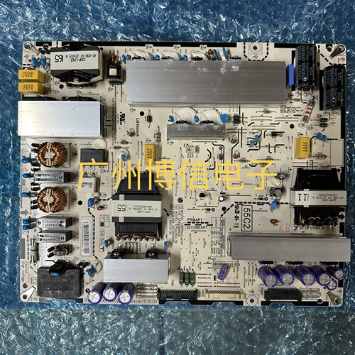 LGP55C2-22OPEAY65904032