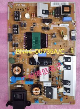 适用三星电源板 LH40DBEPLGC 48DQDPLGC/XF BN44-00735C/A/B 实拍