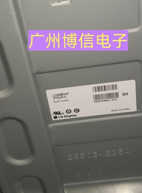 适用LG65LB5830-UD 65LB6300-UE灯条屏LC650DUF(FG A1)