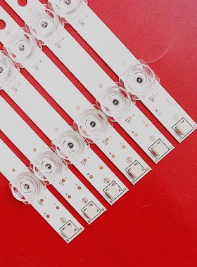 *适用长虹65D2P 65F8 65F9 65D3P灯条LB-C650U17-E1-A CH65L72A-V