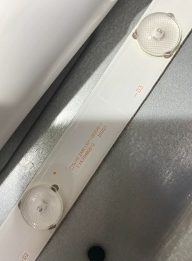 适用志高DWB-H500灯条SJ.HZ.D4801301-2835AL-F液晶电视背光灯