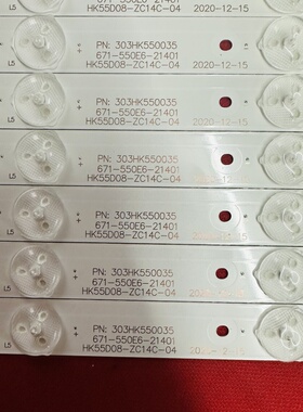 适用X55H 55F7D F55DB7000灯条3BL-T5664102-18 HK55D08-ZC14C-04