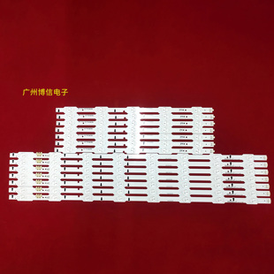 2014SVS_UHD_55_3228 GH055HGLV2H 7000 适用三星UA55HU5900J