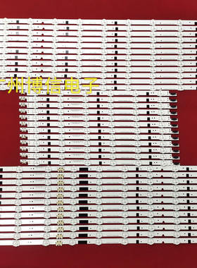 *适用三星UA75F6400AJ HG75AB690QJ灯条 D2GE-750SCA 2013SVS75F