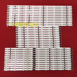 D2GE 适用三星UA75F6400AJ HG75AB690QJ灯条 2013SVS75F 750SCA