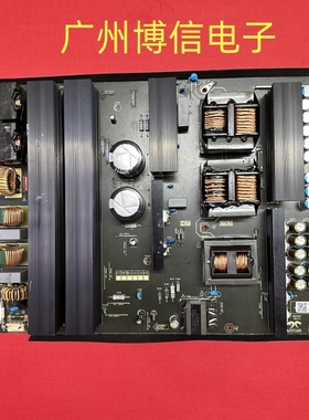 全新原装电源板  AY720P-4HFO1    KB-5150