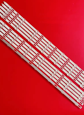 适用三星UN70RU7100灯条BN96-52063A V0T7-700SMA-R0 V0T7-700SMB