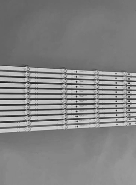 适用小米L70M5-4A L70M5-4S灯条 风行70S1背光灯LED70D06A-ZC66AG