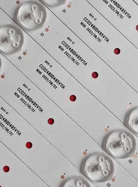 适用LTY490FN04拼接屏灯条CC02480D495V10A  CC02480D495V11A