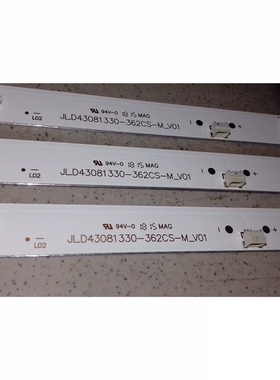 全新适用ISONIC ICT4308灯条JL.D43081330-362CS-M_V01一套3条8灯