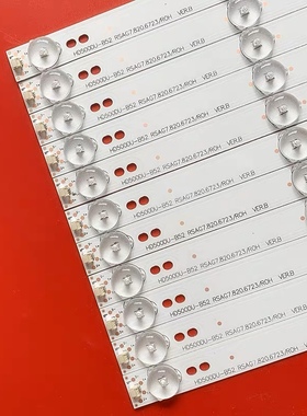 50H7C LC-50N6000U适用 LED50K5100 HD500DU-B52 RSAG7.820.6723