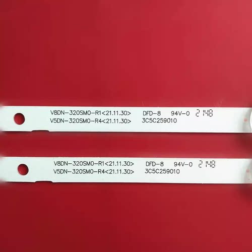 灯条2015SVSF-COM32HDL5REV