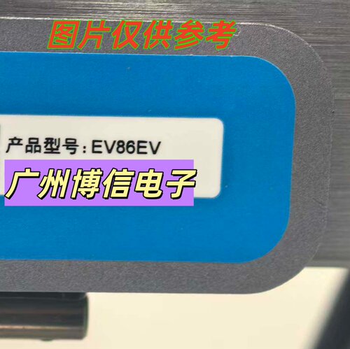 86寸希沃教学一体机EV86EV灯条