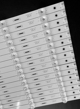 *MAXHUB商显TV教学机 55寸 65寸 75寸 SM75CA灯条 SM55CA背光灯条